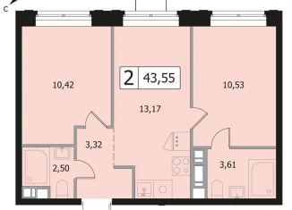Продается двухкомнатная квартира, 43.6 м2, Одинцово