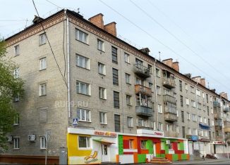 Продам торговую площадь, 61 м2, Томская область, улица Алексея Беленца, 17