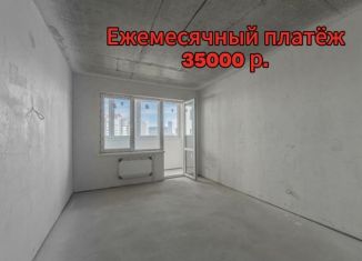 Трехкомнатная квартира на продажу, 91 м2, Энгельс, улица Колотилова, 100