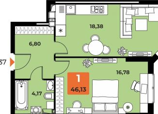 Продажа двухкомнатной квартиры, 64.2 м2, Самара
