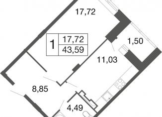 Продажа однокомнатной квартиры, 43.6 м2, Апрелевка, жилой комплекс Времена Года, к11