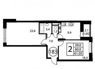 Продажа 2-комнатной квартиры, 61.1 м2, Домодедово
