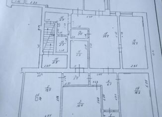 Офис на продажу, 140 м2, Озёрск, площадь Победы, 9