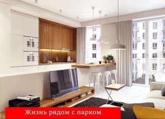 Продажа двухкомнатной квартиры, 56.1 м2, Тюмень, Калининский округ