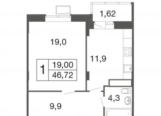 Продается 1-комнатная квартира, 46.7 м2, Апрелевка, Пролетарский тупик, 1