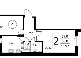 Продается 2-комнатная квартира, 64 м2, Домодедово