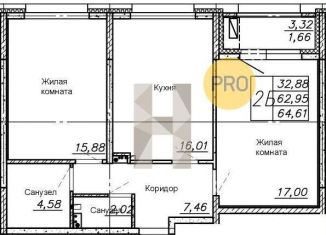 Продаю двухкомнатную квартиру, 64.6 м2, Воронежская область, улица Ворошилова, 90лит12