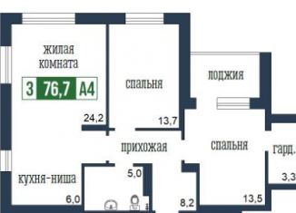 Продается 3-комнатная квартира, 76.7 м2, Красноярск, улица Петра Подзолкова, 21