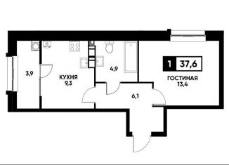 Продам 1-комнатную квартиру, 37.6 м2, Ставрополь