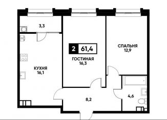 Продам 2-ком. квартиру, 61.4 м2, Ставрополь