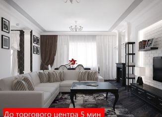 Продается трехкомнатная квартира, 79.1 м2, Тюмень, улица Эльвиры Федоровой, 3