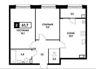 Продается 2-ком. квартира, 61.7 м2, Ставрополь, улица Николая Голодникова, 5к1
