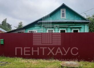 Продаю дом, 44.8 м2, Владимир, Фрунзенский район, улица Пушкина, 15