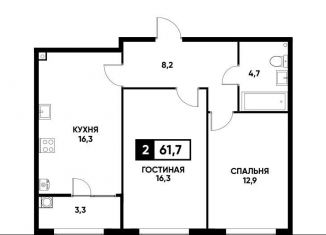 Продается двухкомнатная квартира, 61.7 м2, Ставрополь