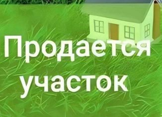 Продается земельный участок, 10 сот., посёлок Центральный, Благодатная улица