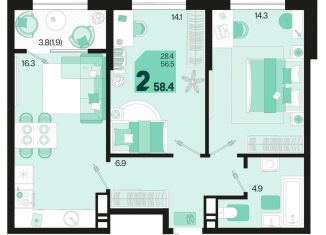 2-комнатная квартира на продажу, 58.4 м2, Краснодар