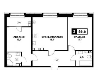 Продается однокомнатная квартира, 66.6 м2, Ставрополь, Промышленный район