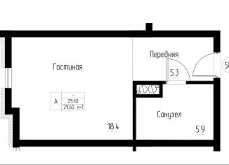 Продается однокомнатная квартира, 29.6 м2, Калининградская область, улица Верещагина, 10