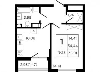 Продаю 1-ком. квартиру, 37.4 м2, деревня Кабицыно