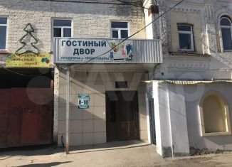 Продам офис, 12 м2, Димитровград, улица 3-го Интернационала, 82