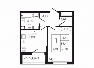 Продам 1-комнатную квартиру, 37.4 м2, Калужская область