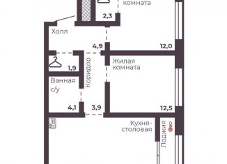 Продажа 2-ком. квартиры, 63.6 м2, Челябинск