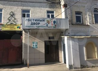 Продам офис, 12 м2, Димитровград, улица 3-го Интернационала, 82