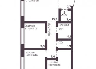 Продается трехкомнатная квартира, 63.1 м2, Челябинск