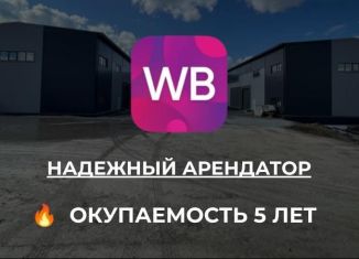 Продаю склад, 2919 м2, Екатеринбург, метро Ботаническая, 5-й Южный проезд ЕКАД, 237