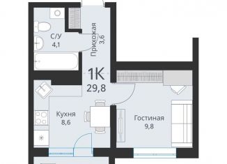 1-комнатная квартира на продажу, 28 м2, Новосибирская область, Большая улица, 23