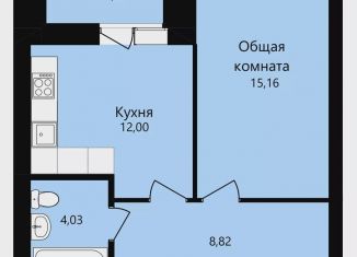 Продажа однокомнатной квартиры, 41.7 м2, Мордовия, улица Филатова, 11