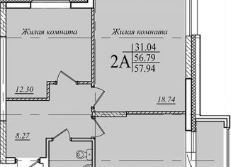 Продается двухкомнатная квартира, 57.9 м2, Казань, Советский район, жилой комплекс Мечта, 5