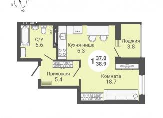 Квартира на продажу студия, 40.8 м2, Новосибирск, метро Площадь Маркса, улица Петухова, 170