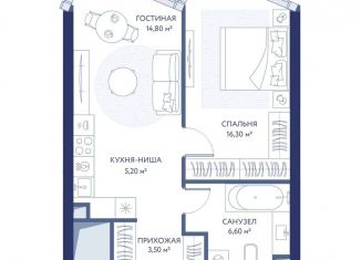 Продается 2-комнатная квартира, 46.4 м2, Москва, район Раменки, 1-й Сетуньский проезд, вл8