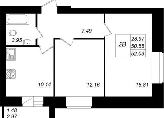 Продам 2-комнатную квартиру, 52 м2, село Осиново, жилой комплекс Радужный-2, с8