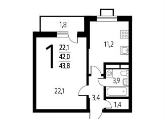 Продам 1-комнатную квартиру, 43.8 м2, поселение Десёновское