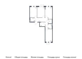 Продажа 3-комнатной квартиры, 78.1 м2, Химки, жилой комплекс Квартал Ивакино, к3
