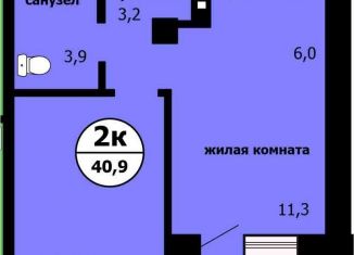 Продажа 2-комнатной квартиры, 40.9 м2, Красноярск, Свердловский район