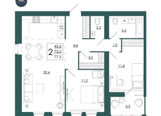 Продажа 2-комнатной квартиры, 77.5 м2, Смоленская область