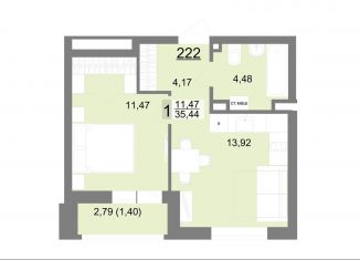 Продажа 1-комнатной квартиры, 35.2 м2, Свердловская область