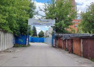 Продается гараж, 30 м2, Рязань, Октябрьский район, улица Юннатов, 10с1