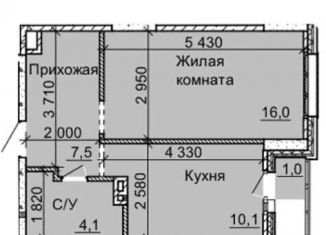 Однокомнатная квартира на продажу, 38.8 м2, Новосибирск, Калининский район, улица Столетова