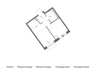 Продам 1-комнатную квартиру, 34.7 м2, Москва, Молжаниновский район