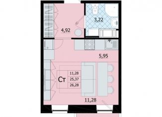 Продажа квартиры студии, 26.3 м2, Бугры