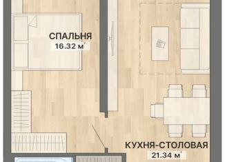 Продаю 1-комнатную квартиру, 48.8 м2, Екатеринбург, метро Чкаловская