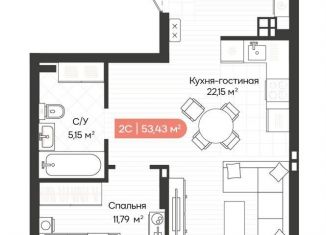 Двухкомнатная квартира на продажу, 51.3 м2, Новосибирск, Ленинградская улица, 342, Октябрьский район