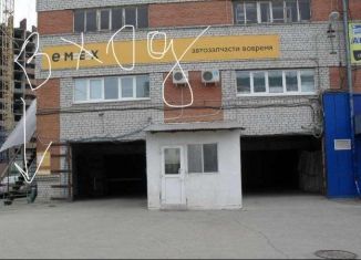 Продажа гаража, 10 м2, Самарская область, Дачная улица, 20