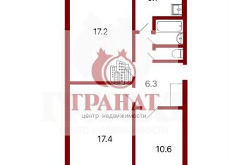 Продается 3-комнатная квартира, 61.5 м2, поселок городского типа Рефтинский, улица Гагарина, 22