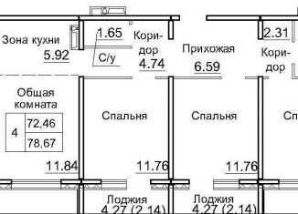 Продажа трехкомнатной квартиры, 72.5 м2, рабочий посёлок Краснообск, 3-й микрорайон, 12А, ЖК Кольца