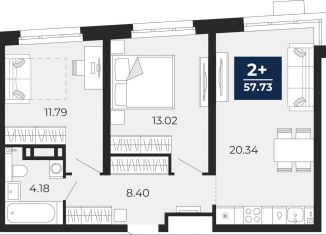 Продаю двухкомнатную квартиру, 57.7 м2, Тюмень